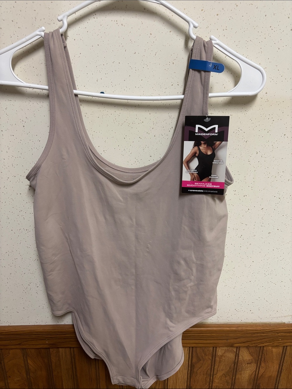 Maidenform - NWT Nude/Taupe Seamless Scoop smoothing Bodysuit